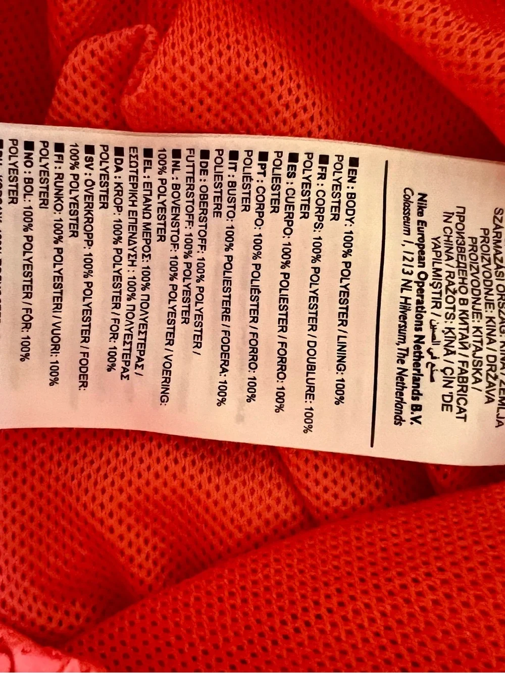 Nike Coral Orange Athletic Swim Shorts with White Swoosh. Size Small